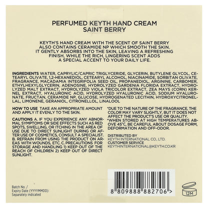 KEYTH, Perfumed Hand Cream, Saint Berry, 2.36 fl oz (70 ml)