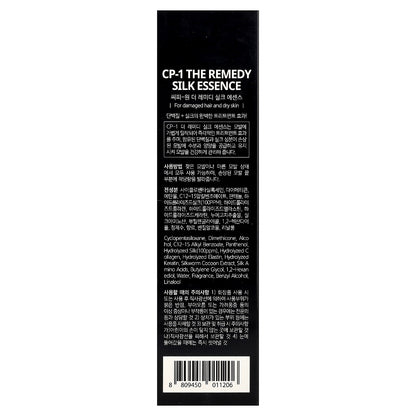 CP-1, The Remedy Silk Essence, 150 ml