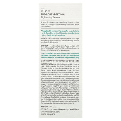 make p:rem, End Pore, Vegetinol Tightening Serum, 1.69 fl oz (50 ml)