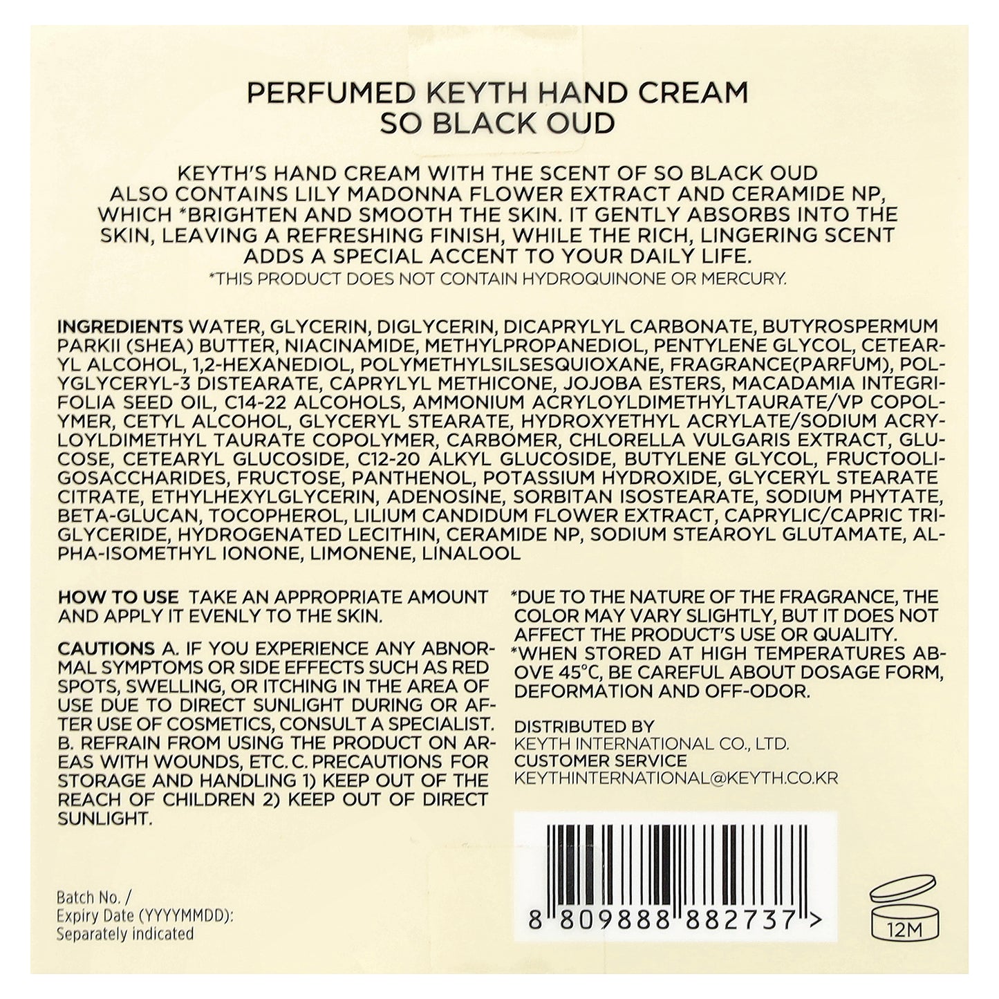 KEYTH, Perfumed Hand Cream, So Black Oud, 2.36 fl oz (70 ml)