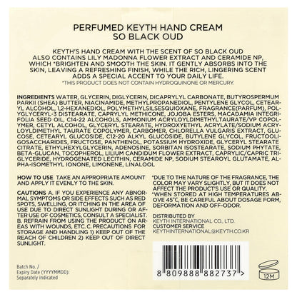 KEYTH, Perfumed Hand Cream, So Black Oud, 2.36 fl oz (70 ml)