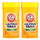 Arm & Hammer, UltraMax, Solid Antiperspirant Deodorant, Fresh, 2 Pack, 2.6 oz (73 g) Each