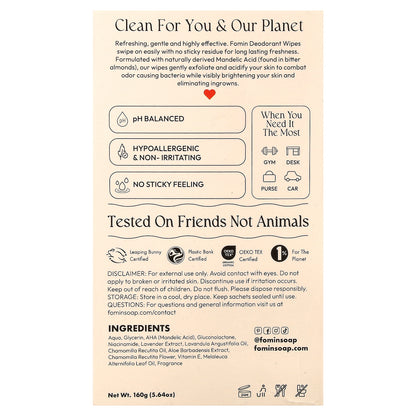 fomin, Deodorant Wipes, Variety Pack , 15 Individually Wrapped Wipes