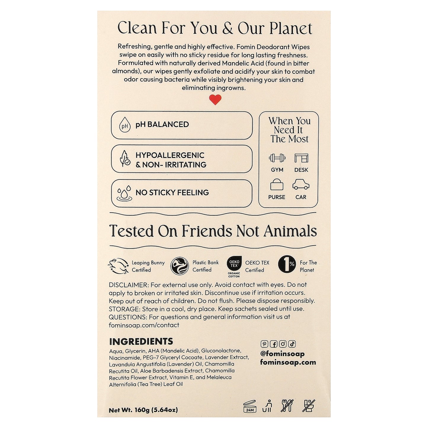 fomin, Deodorant Wipes, Fragrance Free, 15 Individually Wrapped Wipes