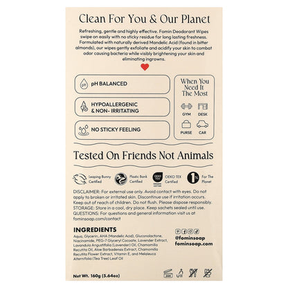 fomin, Deodorant Wipes, Fragrance Free, 15 Individually Wrapped Wipes