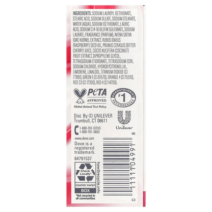 Dove, Plant Milk Cleansing Bar Soap, Oat Milk & Berry Brulee, 5 oz