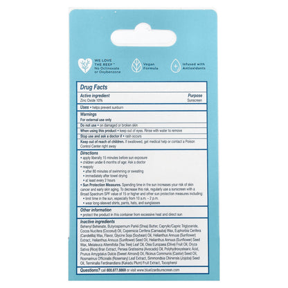 Blue Lizard Australian Sunscreen, Mineral Sunscreen Lip Balm, SPF 15, Natural Coconut, 0.13 oz (3.8 g)