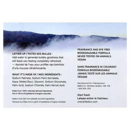 The Unscented Company, Soap Bar, Fragrance Free, 4.2 oz (120 g)