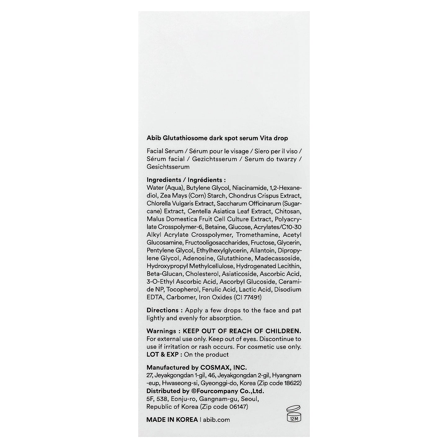 Abib, Glutathiosome Dark Spot Serum, Vita Drop, 1.69 fl oz (50 ml)