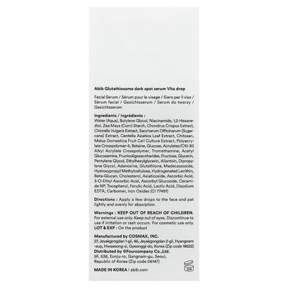 Abib, Glutathiosome Dark Spot Serum, Vita Drop, 1.69 fl oz (50 ml)