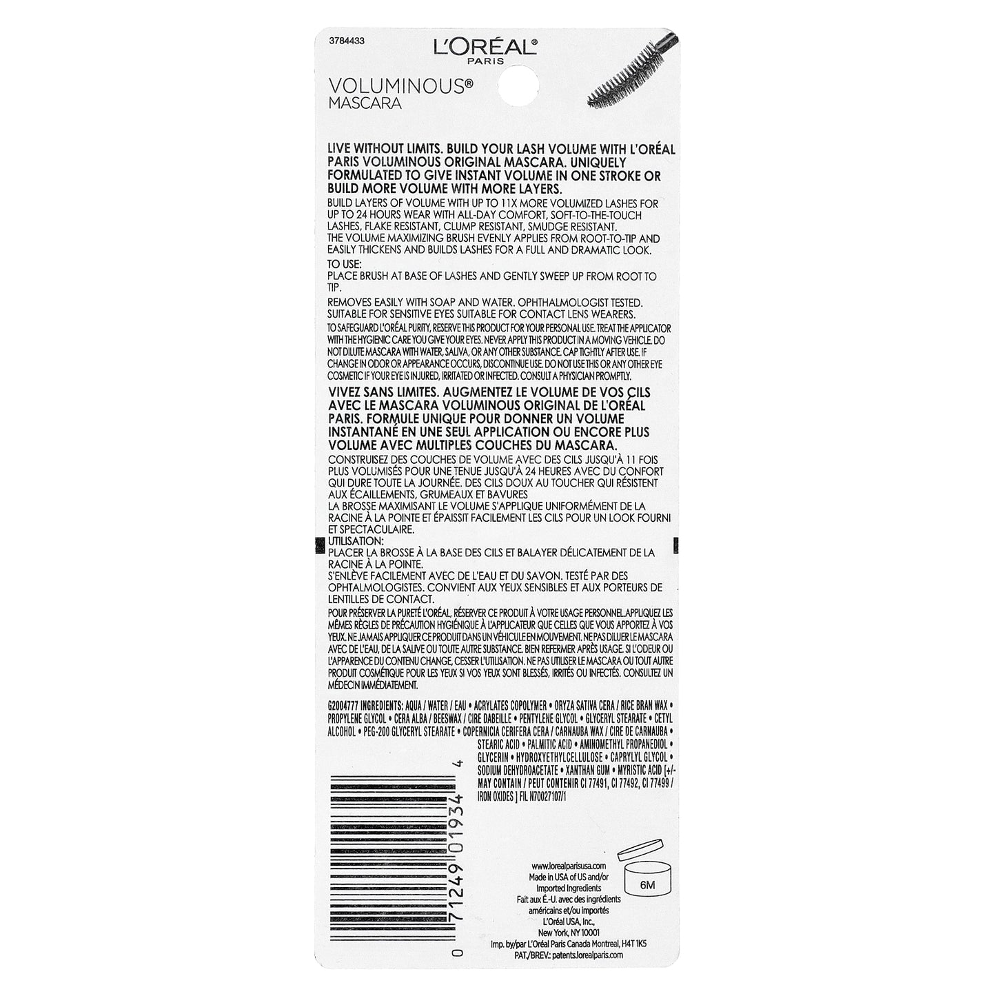 L'Oréal, Voluminous®, Curved Brush Mascara, 340 Black, 0.28 fl oz (8 ml)