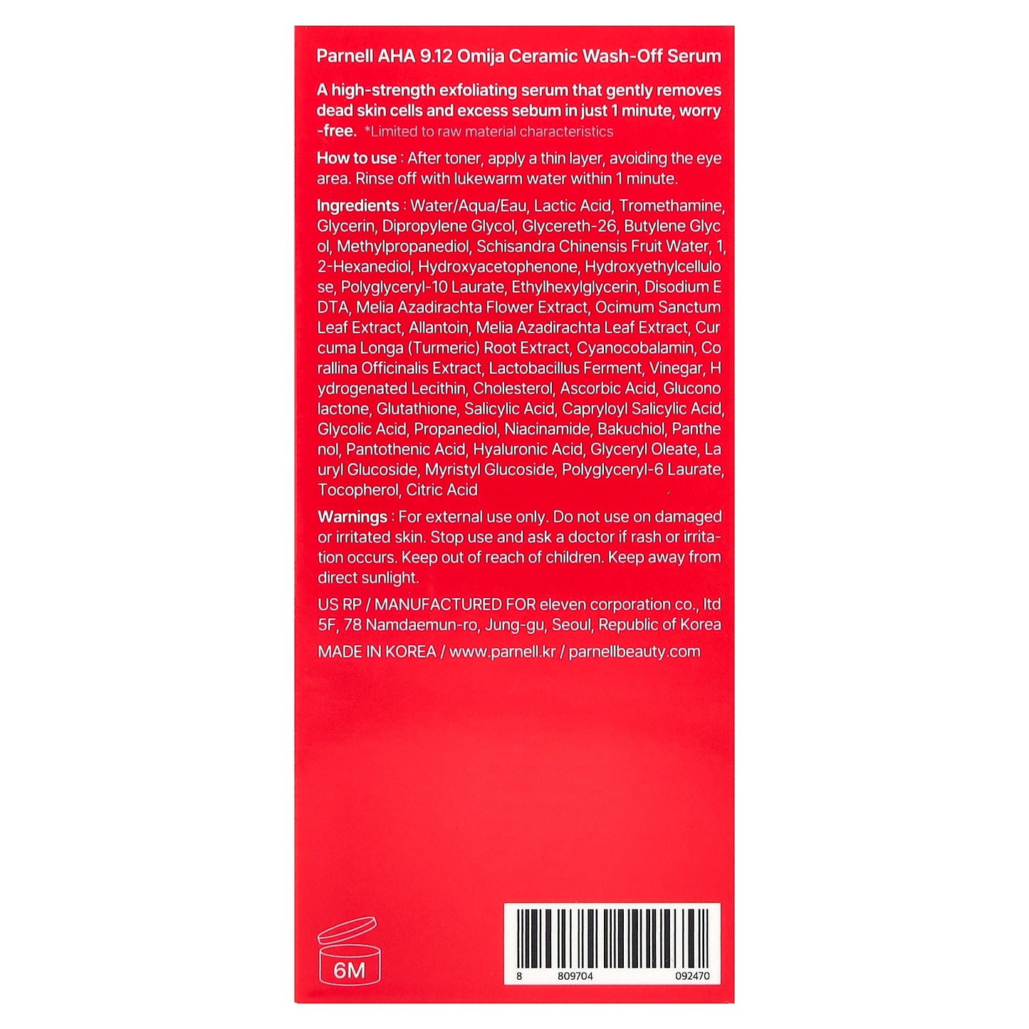 Parnell, AHA 9.12 Omija Ceramic Wash-Off Serum, 1.01 fl oz (30 ml)