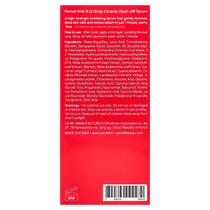 Parnell, AHA 9.12 Omija Ceramic Wash-Off Serum, 1.01 fl oz (30 ml)