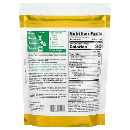 California Gold Nutrition, Superfoods, Organic Beet Juice Powder, 8.5 oz (240 g)
