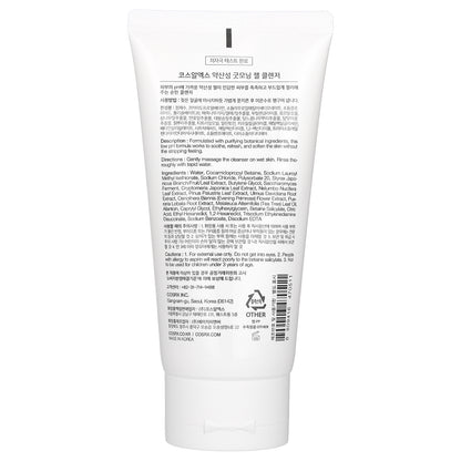 CosRx, Low pH Good Morning Gel Cleanser, 5.07 fl oz (150 ml)