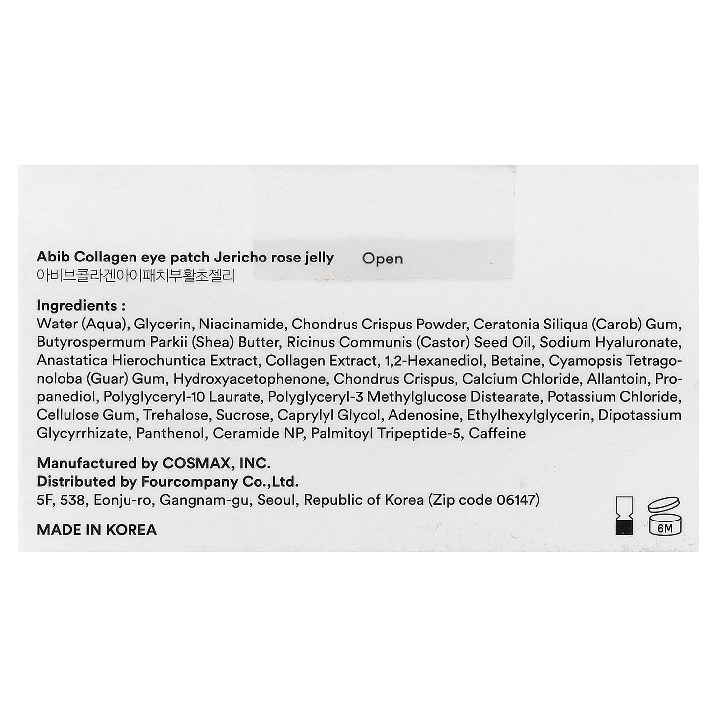 Abib, Collagen Eye Patch, Jericho Rose Jelly, 60 Pieces