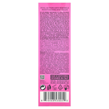 7 Days Beauty, Hyaluronic, Dual-Action Anti-Wrinkle Moisturizing Eye Cream, 0.6 fl oz (18 ml)