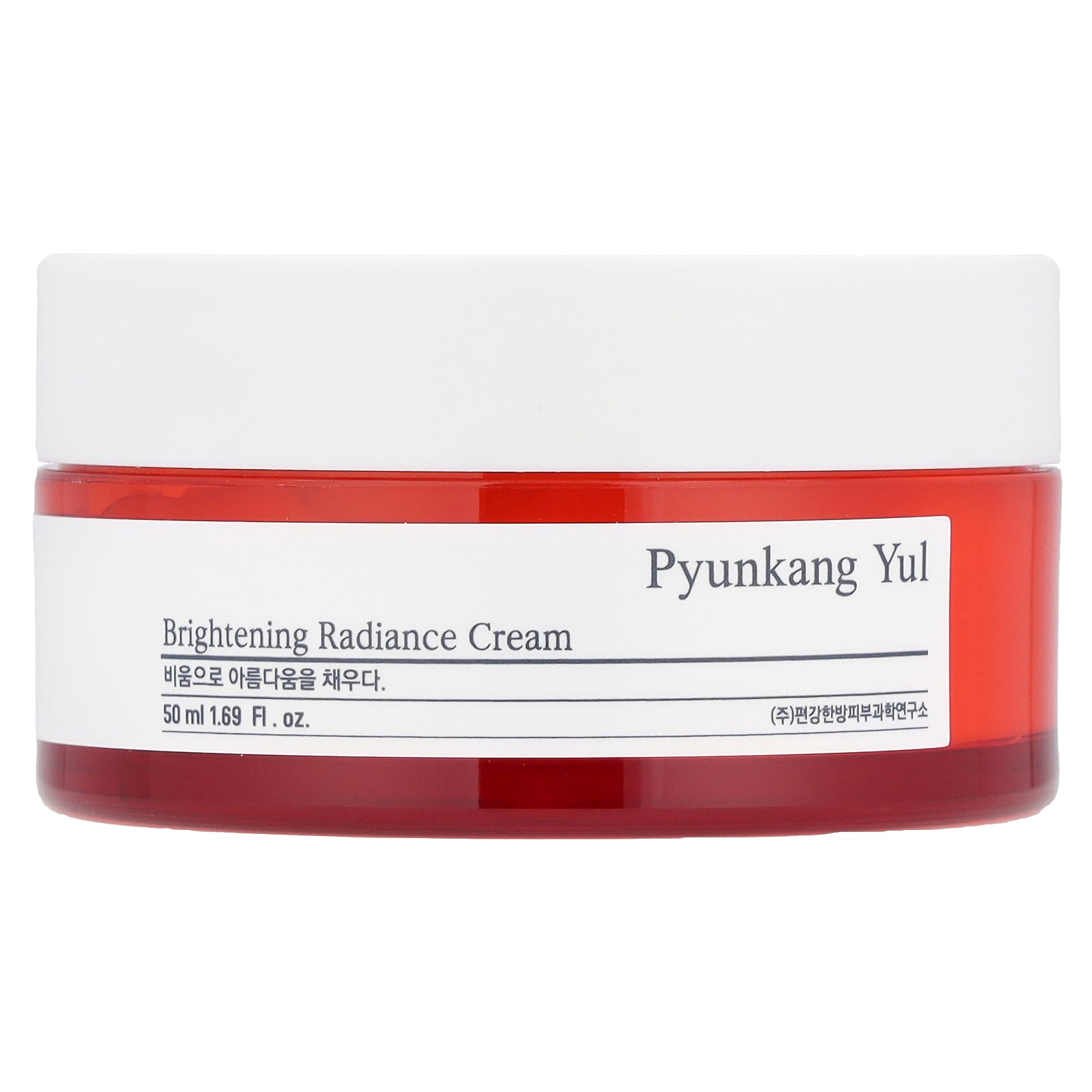 Pyunkang Yul, Brightening Radiance Cream, 1.69 fl oz (50 ml)