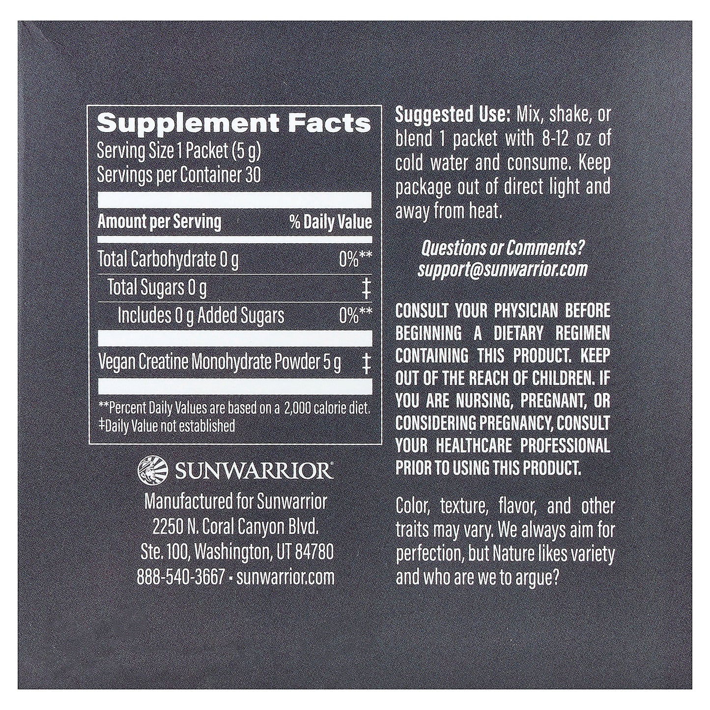 Sunwarrior, Active Creatine Monohydrate, Unflavored, 30 Packets, 0.17 oz (5 g) Each