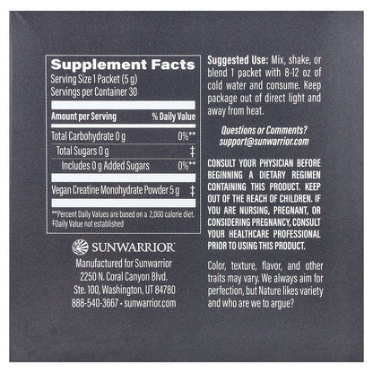 Sunwarrior, Active Creatine Monohydrate, Unflavored, 30 Packets, 0.17 oz (5 g) Each