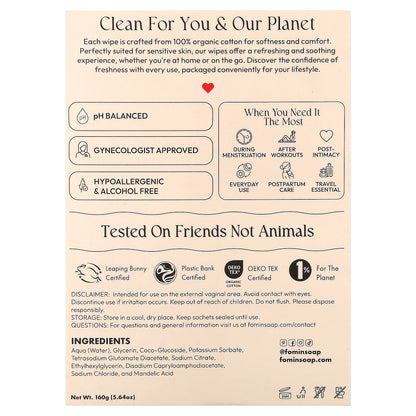 fomin, Feminine Wipes, Fragrance Free, 15 Individually Wrapped Wipes