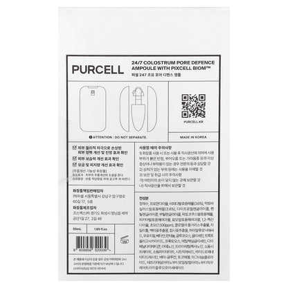 PURCELL, 24/7 Colostrum Pore Defence Ampoule with Pixcell Biom™, 1.85 fl oz (55 ml)