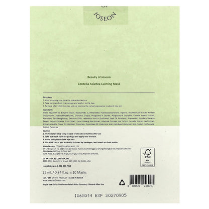 Beauty of Joseon, Centella Asiatica Calming Beauty Mask, 10 Sheets, 0.84 fl oz (25 ml) Each