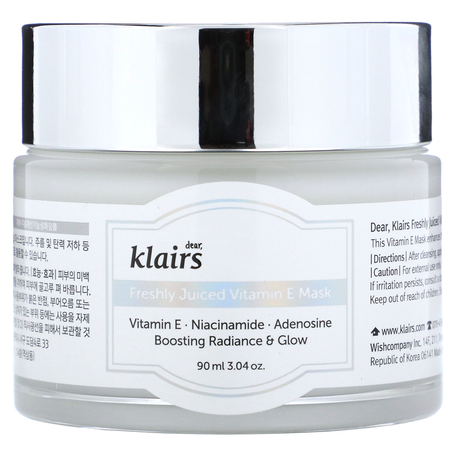 Dear, Klairs, Freshly Juiced Vitamin E Beauty Mask, 3.04 oz (90 ml)