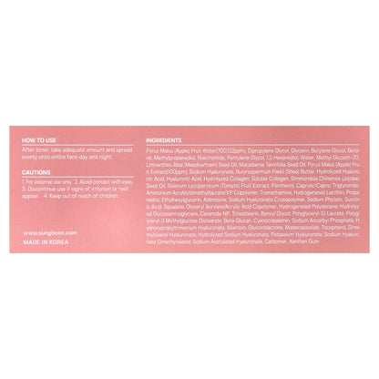 Sungboon Editor, Apple Peel, Glow Skin Soothing Ampoule , 1.01 fl oz (30 ml)