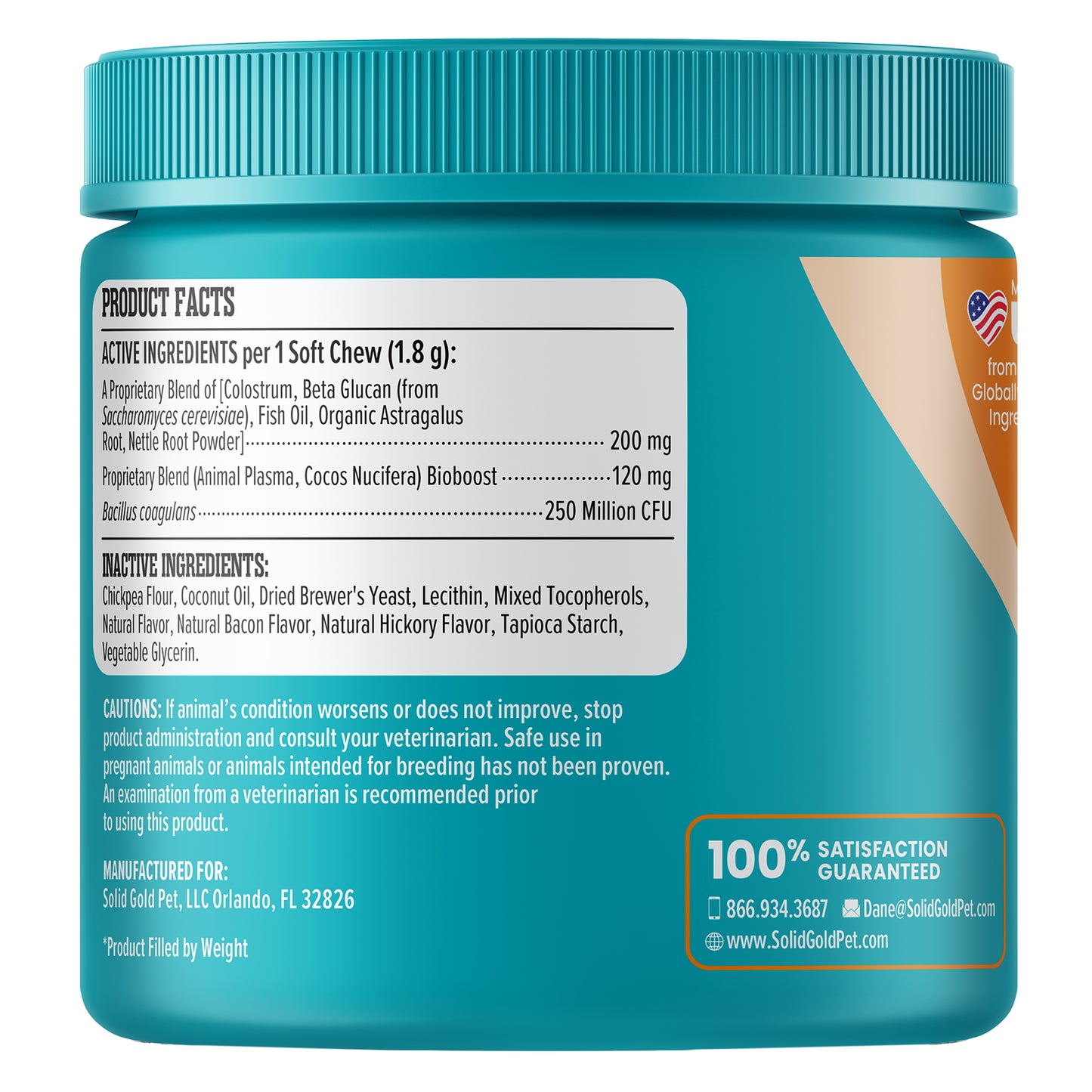 Solid Gold, Pet Pal-Lergy Pro™, Allergy Support Supplement, For Dogs, Smoked Bacon, 60 Soft Chews, 3.8 oz (108 g)