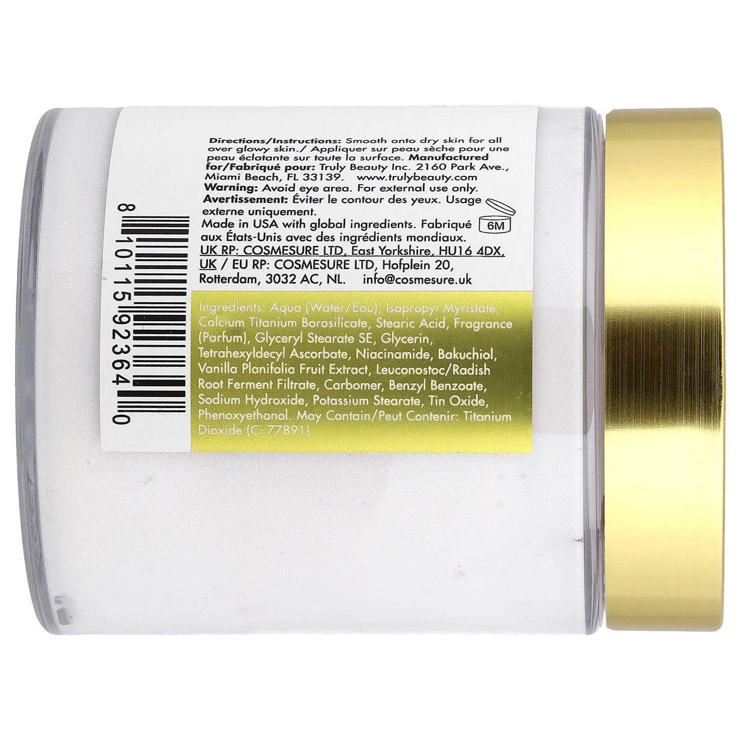 Truly Beauty, Vanilla Baby Shimmer Body Butter, 6.7 fl oz (198 ml)