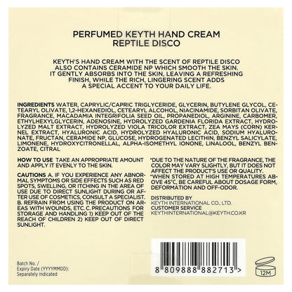 KEYTH, Perfumed Hand Cream, Reptile Disco, 2.36 fl oz (70 ml)