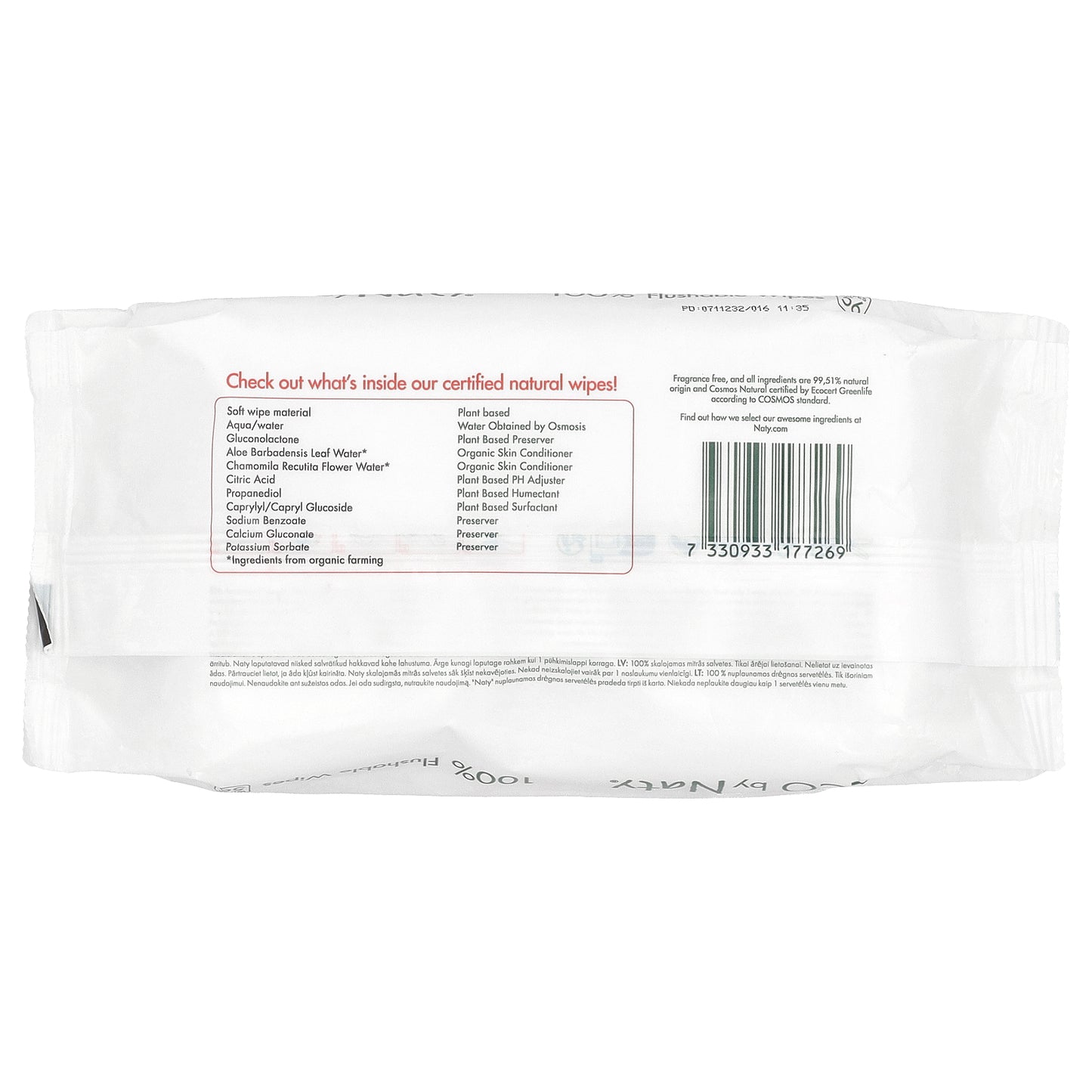 Naty, 100% Flushable Wipes, Fragrance Free , 56 Wipes