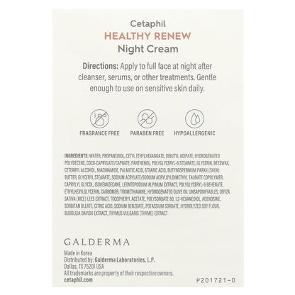 Cetaphil, Healthy Renew, Night Cream, Fragrance Free, 1.7 oz (48 g)