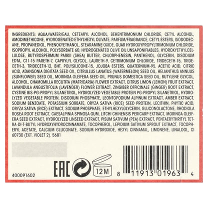 Oribe, Bright Blonde Conditioner for Beautiful Color, 6.8 fl oz (200 ml)