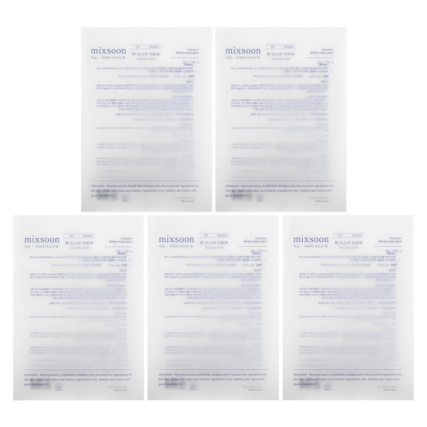 Mixsoon, Bifida Beauty Mask Pack, 5 Masks,  0.17 oz (5 g) Each