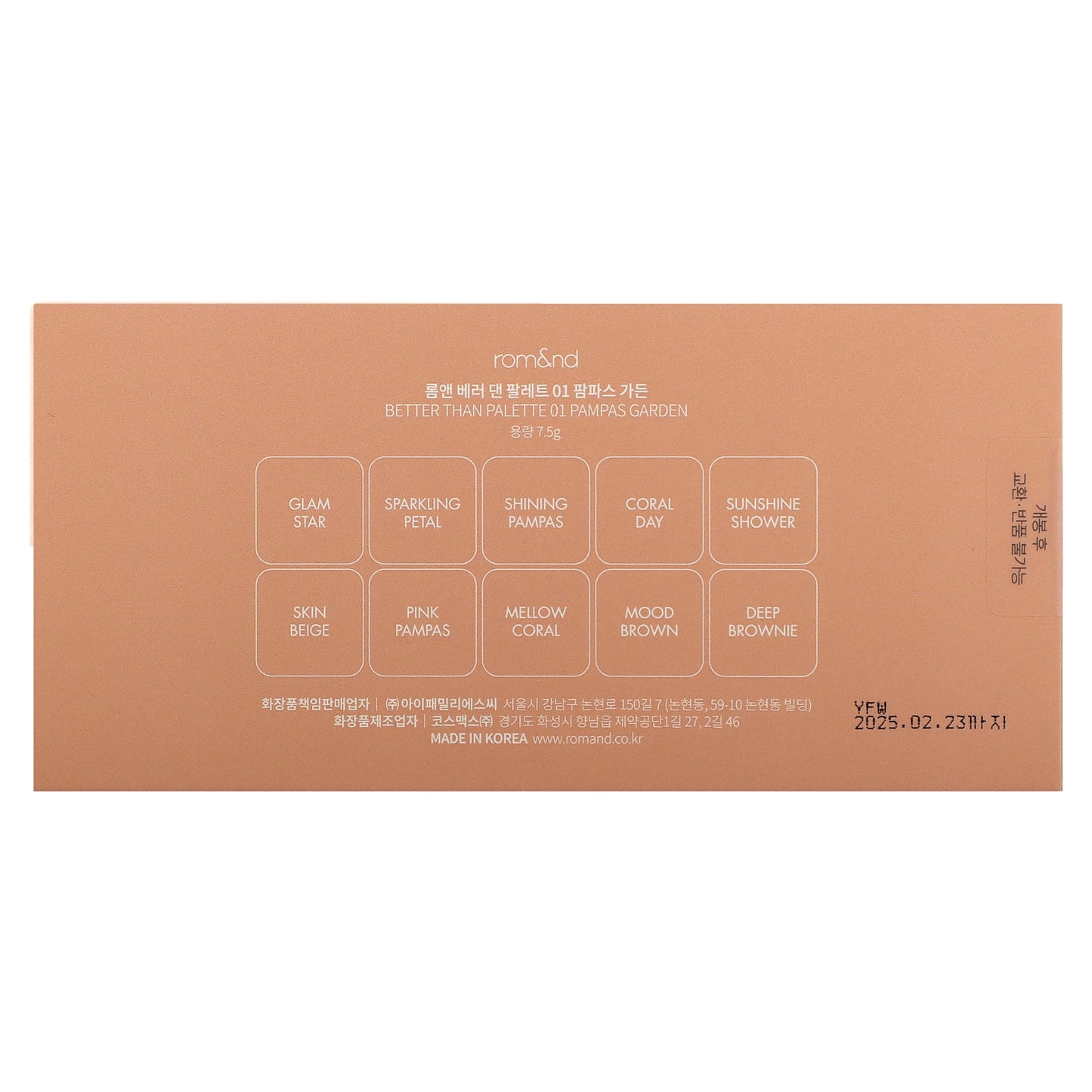 rom&nd, Better Than Palette, 01 Pampas Garden, 7.5 g