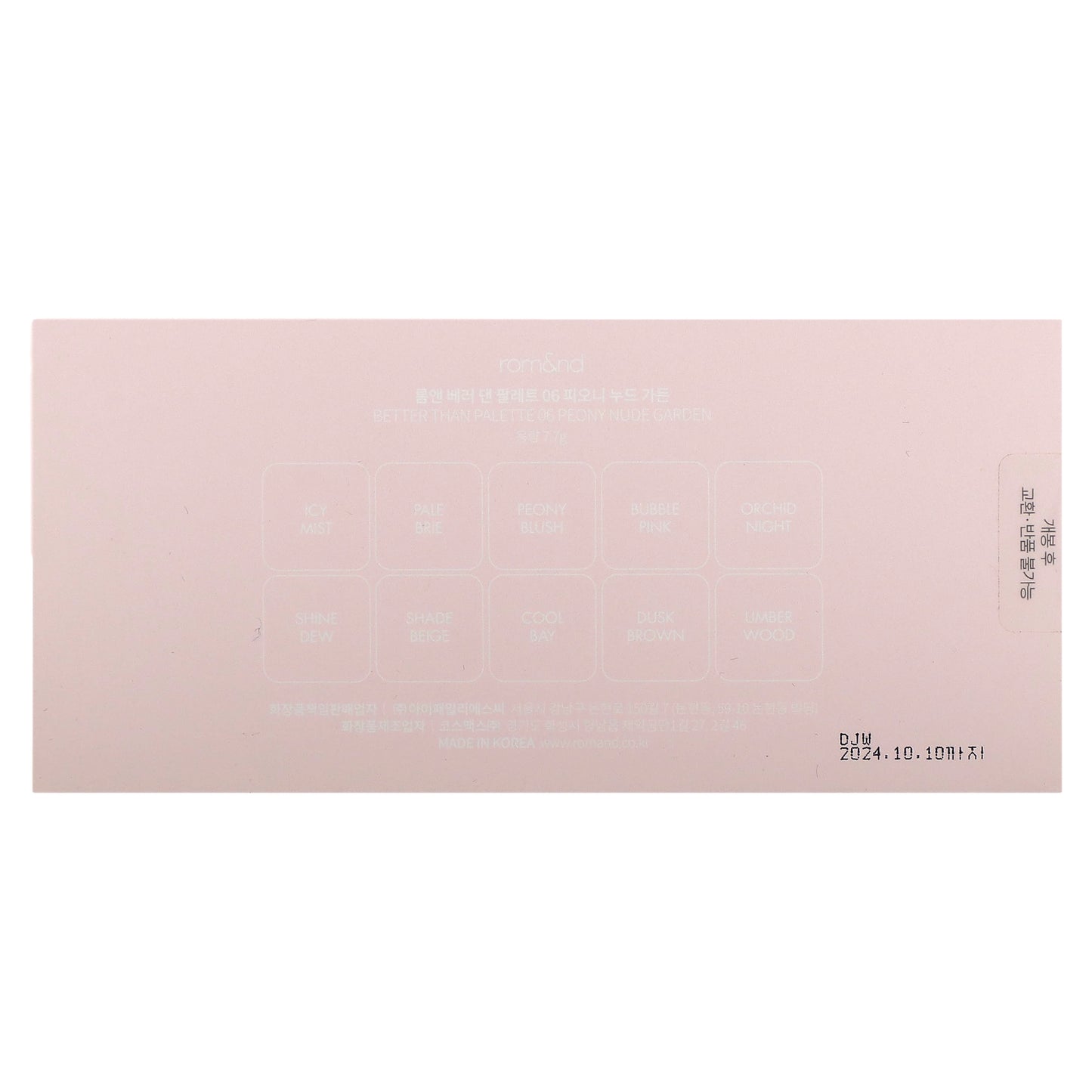 rom&nd, Better Than Palette, 06 Peony Nude Garden, 7.7 g