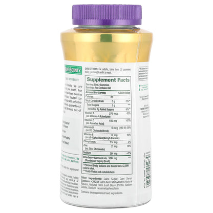 Nature's Bounty, Elderberry Gummies, 120 Gummies