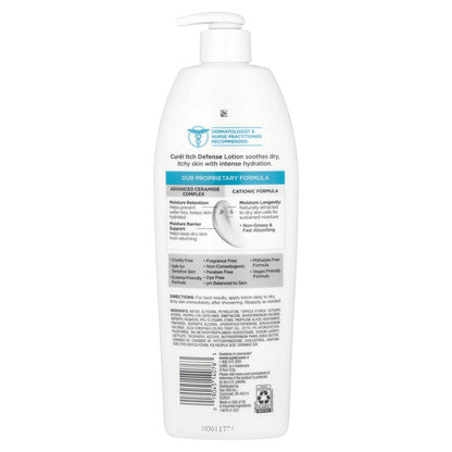 Curel, Itch Defense, Soothing Lotion for Dry, Itchy Skin, Fragrance Free, 20 fl oz (591 ml)