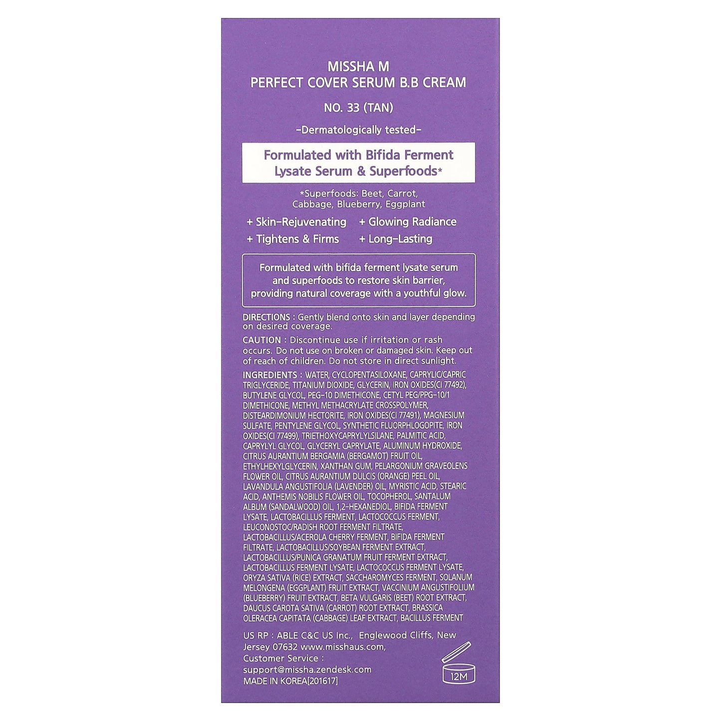 Missha, Perfect Cover Serum B.B Cream, No. 33 Tan, 1.18 fl oz (35 ml)