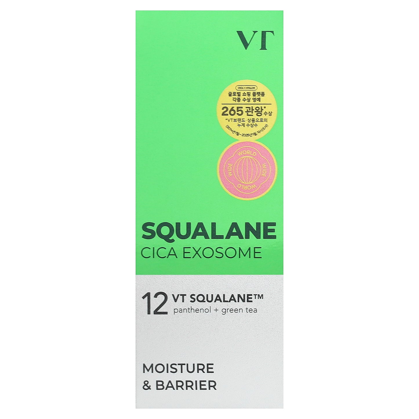VT Cosmetics, Squalane, S4 Moisture Ampoule, 1.01 fl oz (30 ml)