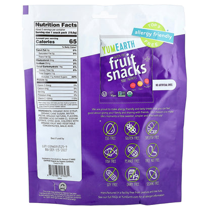 YumEarth, Gluten Free Fruit Snacks, Favorites, 5 Packs, 0.7 oz (19.8 g) Each