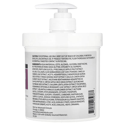 Advanced Clinicals, Collagen + Peptide Firming Body Cream , 16 oz (454 g)