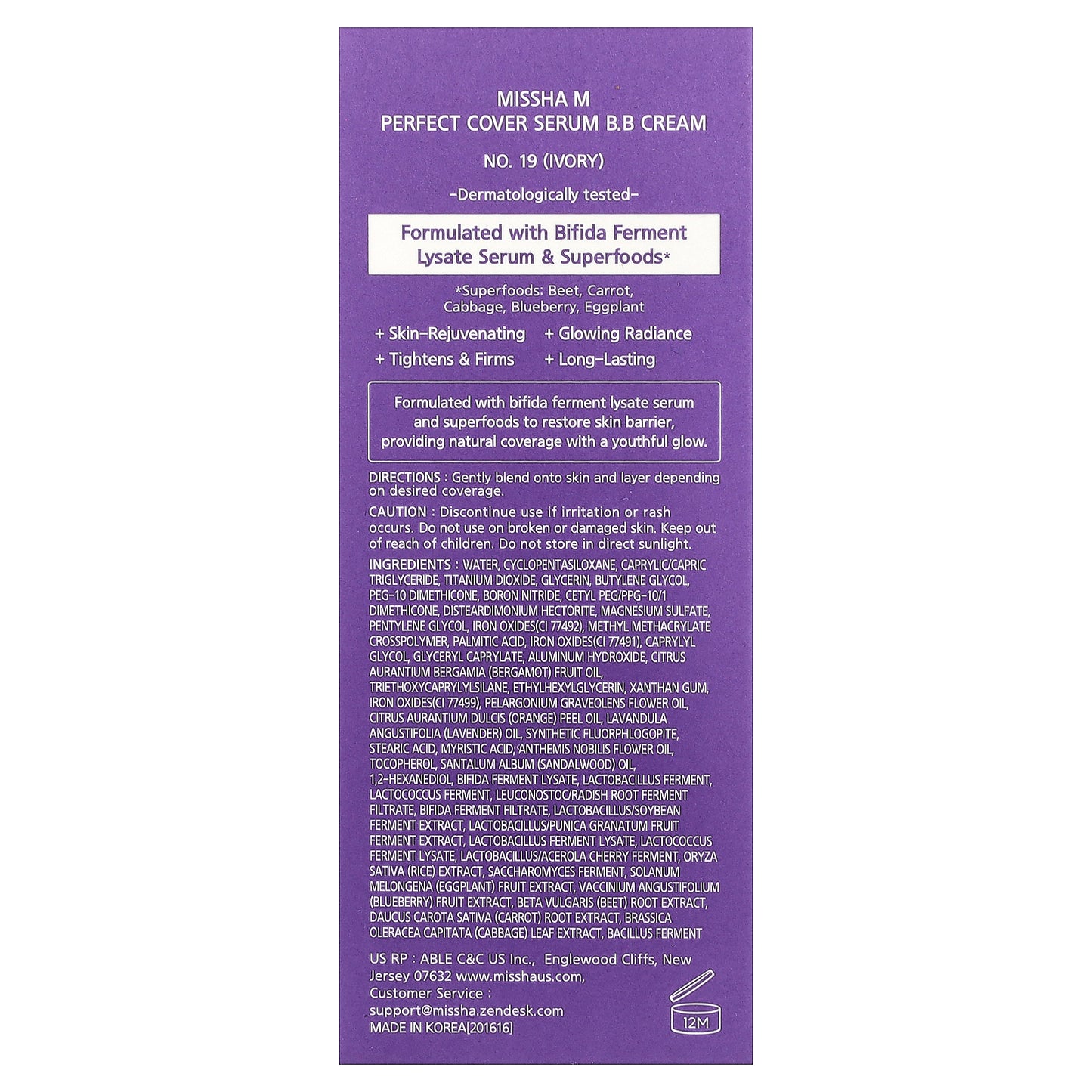 Missha, Perfect Cover Serum B.B Cream, No. 19 Ivory, 1.18 fl oz (35 ml)