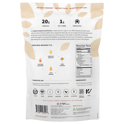 Sprout Living, Simple Pumpkin Seed Protein, 1 lb (450 g)