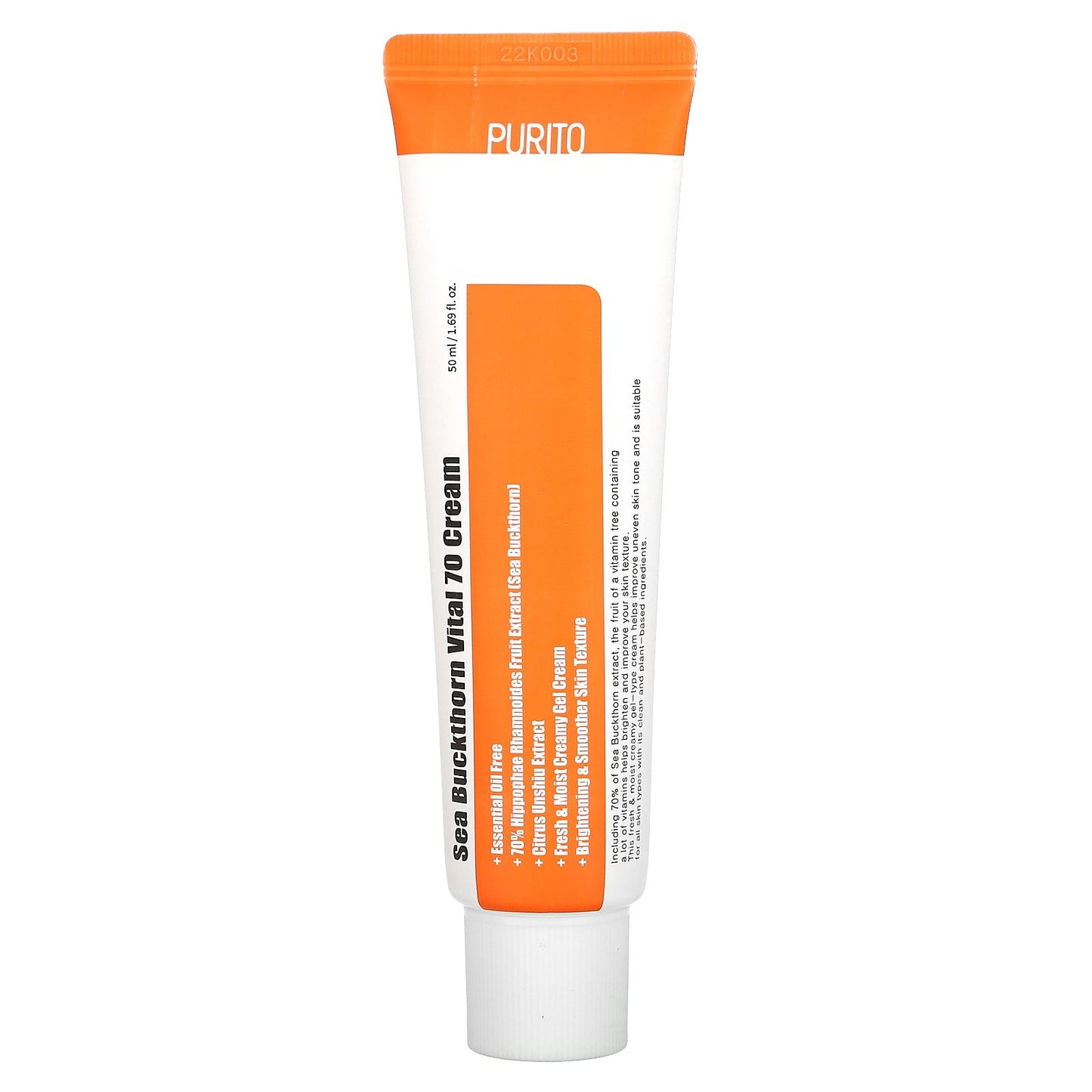 Purito, Sea Buckthorn Vital 70 Cream, 1.69 fl oz (50 ml)