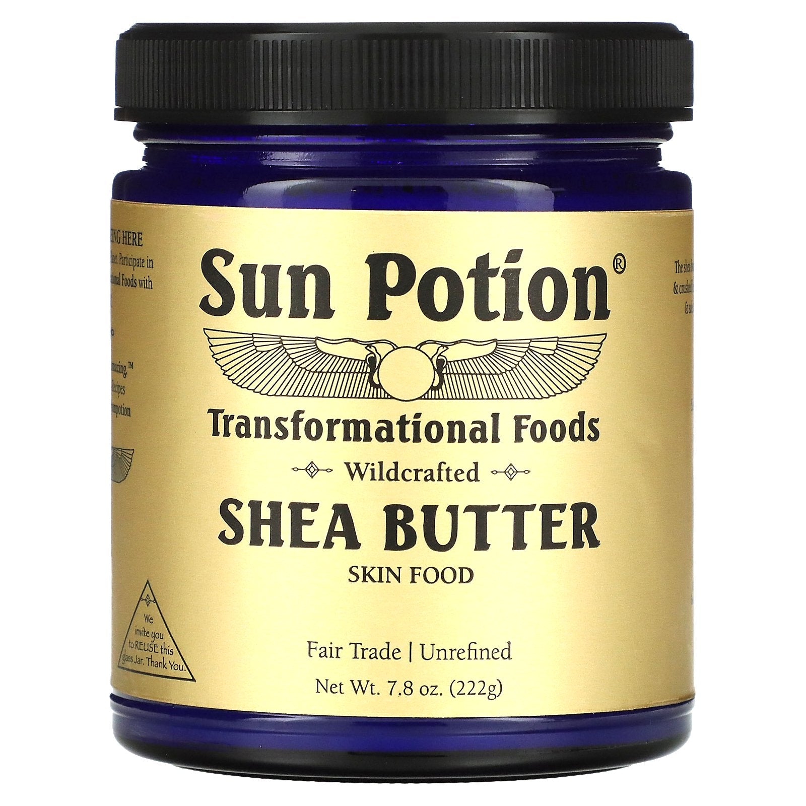 Sun Potion, Shea Butter, Wildcrafted, 7.8 oz (222 g)