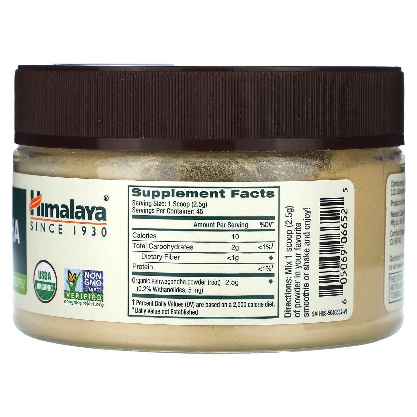 Himalaya, 100% Organic Ashwagandha Root Powder, 4 oz (112.5 g)