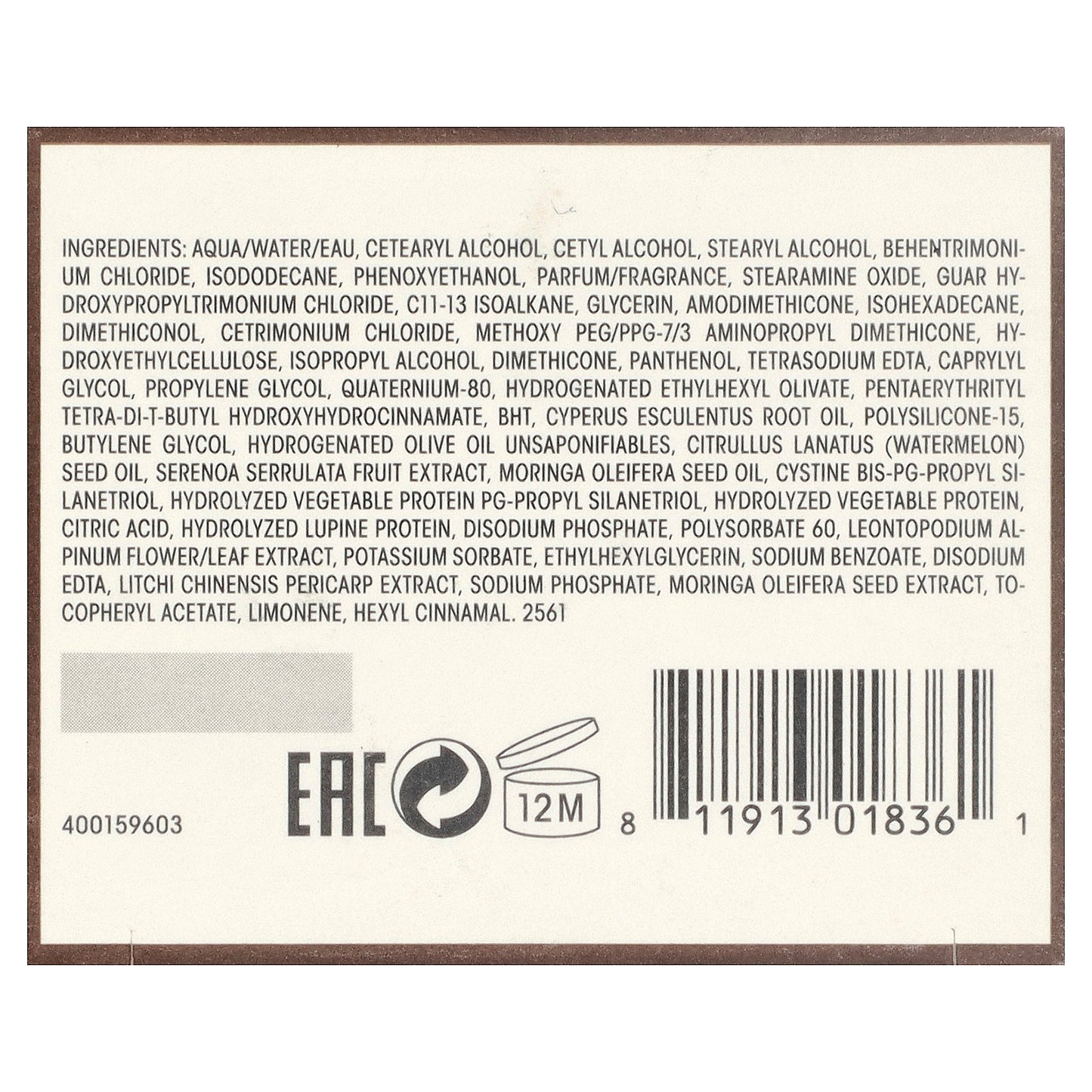 Oribe, Conditioner for Magnificent Volume, 6.8 fl oz (200 ml)